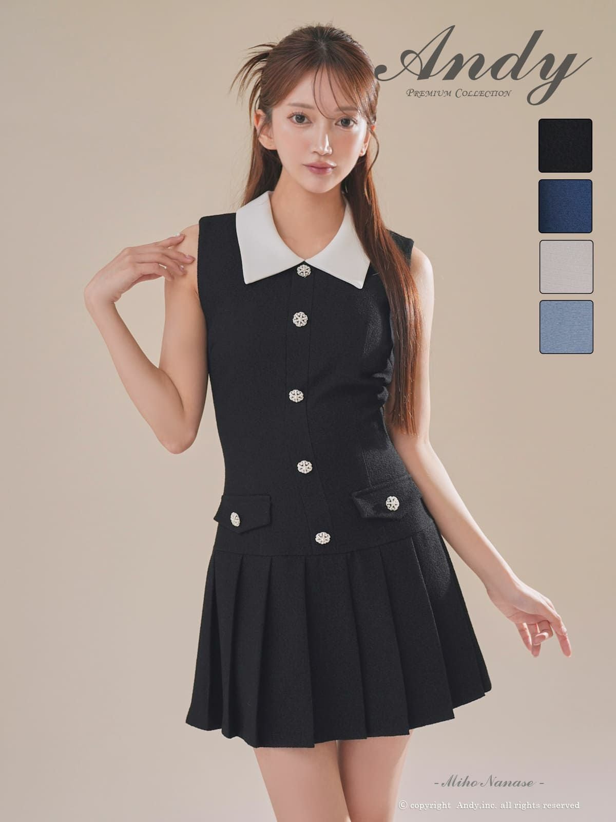 高級 Aライン ミニドレス ノースリーブ プリーツ 襟付き　ボタン