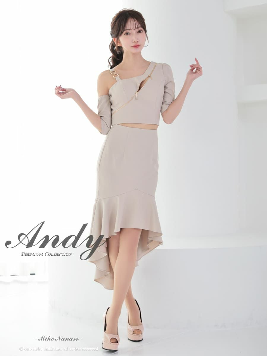 キャバドレス Andy アンディ ワンショルダー ジップデザイン ワンカラー マーメイド セットアップ タイト ロングテールドレス