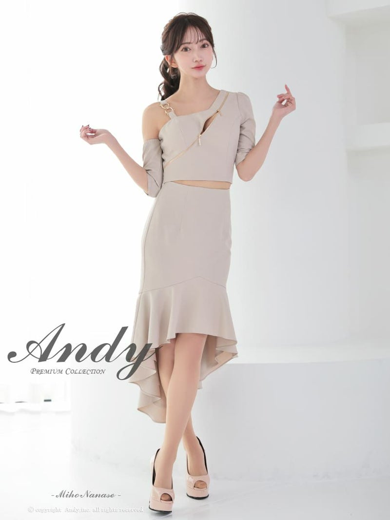 キャバドレス Andy アンディ ワンショルダー ジップデザイン ワンカラー マーメイド セットアップ タイト ロングテールドレス