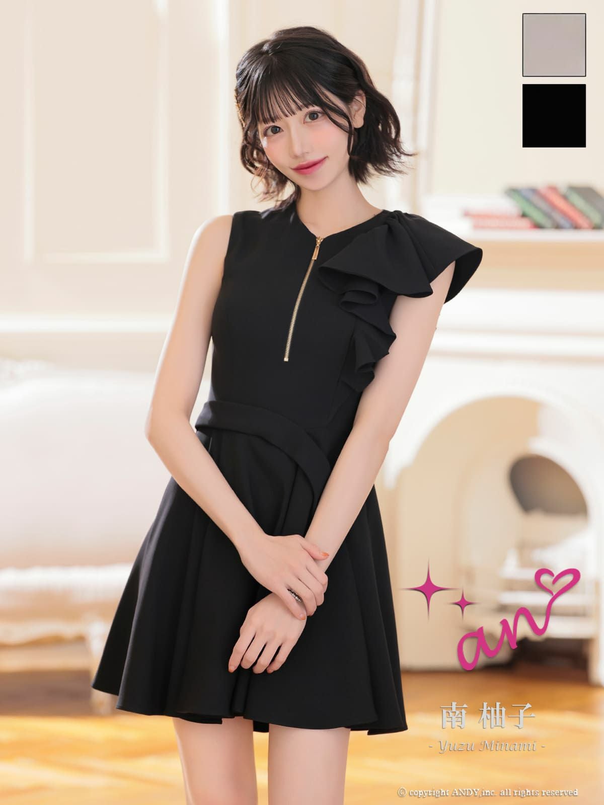 キャバドレス an  アン ノースリーブ フレアミニドレス　ジップ　アシンメトリー