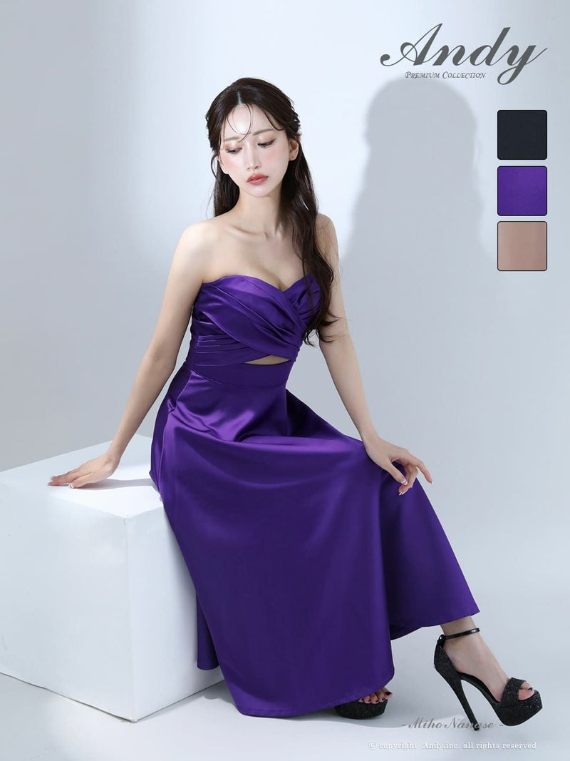 キャバドレス Andy アンディ Aライン ロングドレス シンプル 大人 上品 ノースリーブ ベアトップ クロスネック