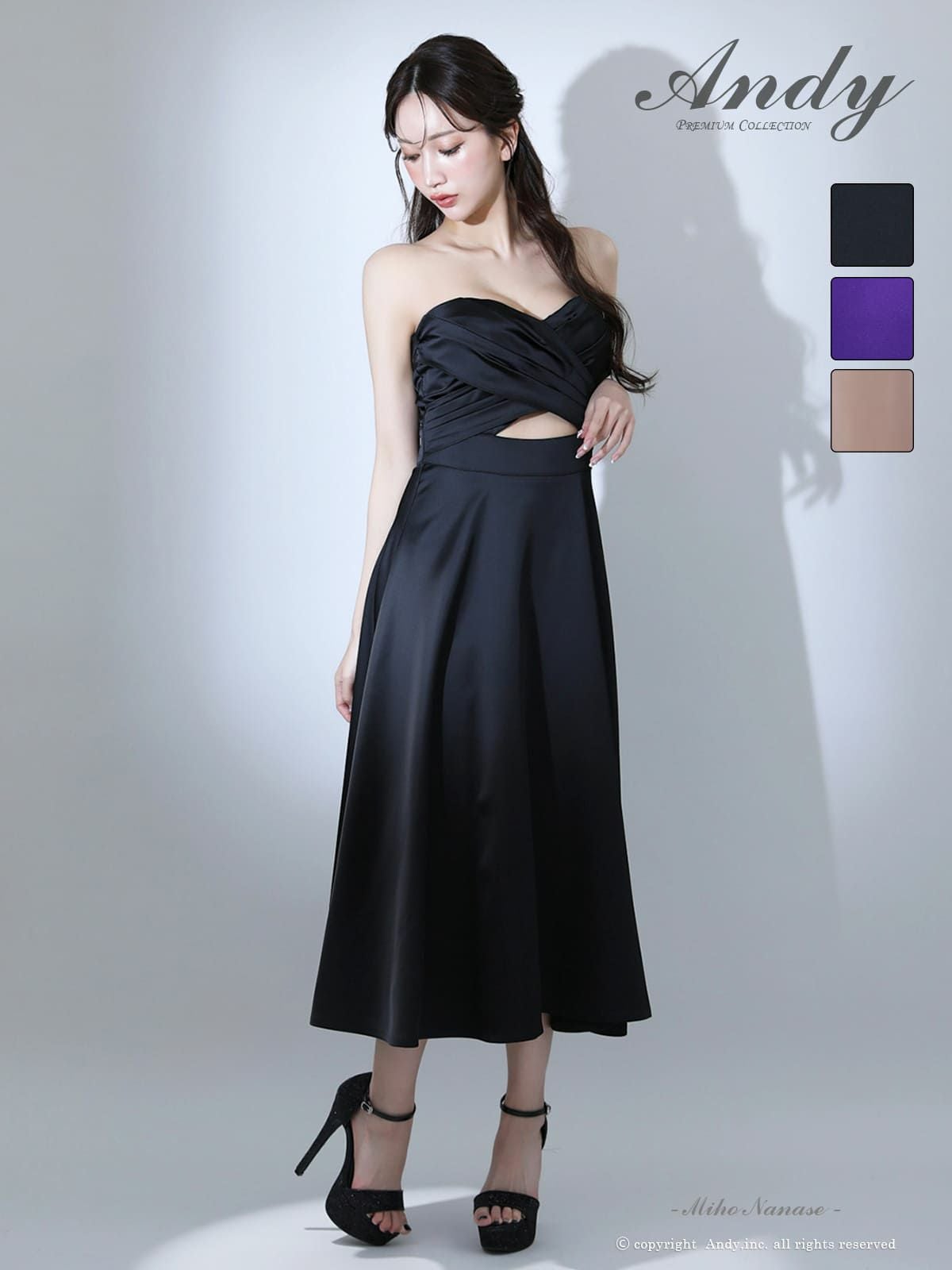 キャバドレス Andy アンディ Aライン ロングドレス シンプル 大人 上品 ノースリーブ ベアトップ クロスネック