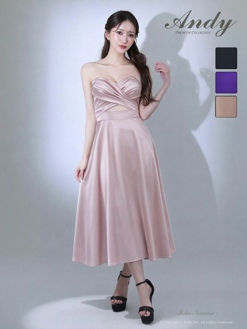 キャバドレス Andy アンディ Aライン ロングドレス シンプル 大人 上品 ノースリーブ ベアトップ クロスネック