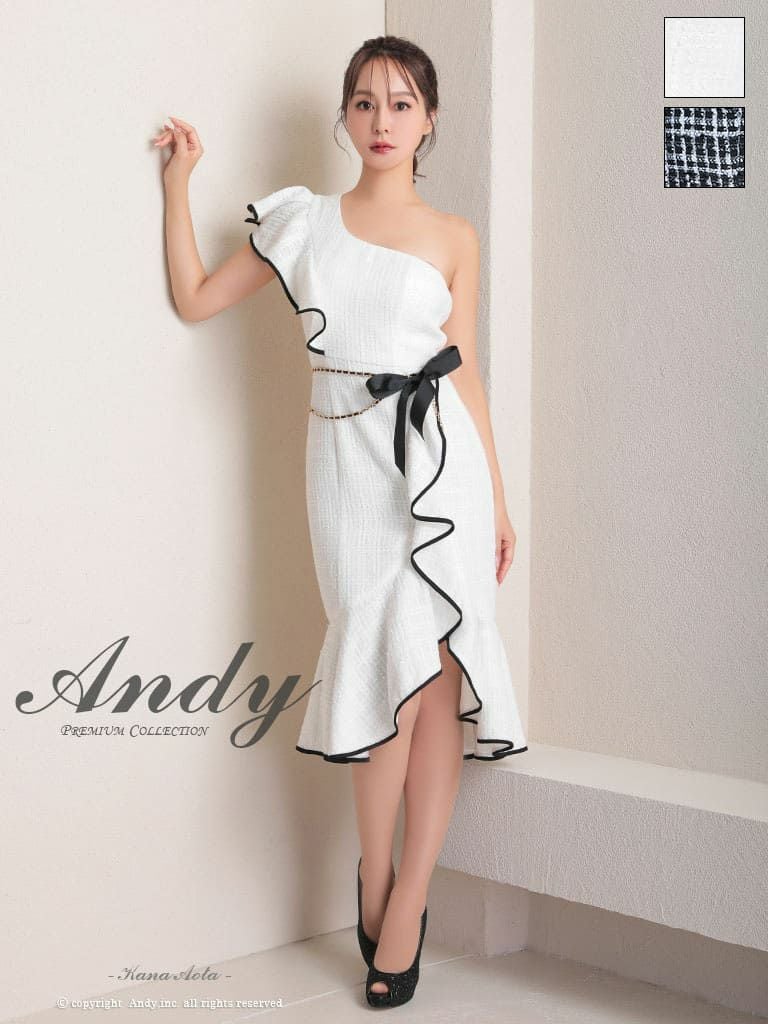 キャバドレス Andyアンディ 高級 ワンショルダー 膝丈ドレス フリル スリット リボン ツイード