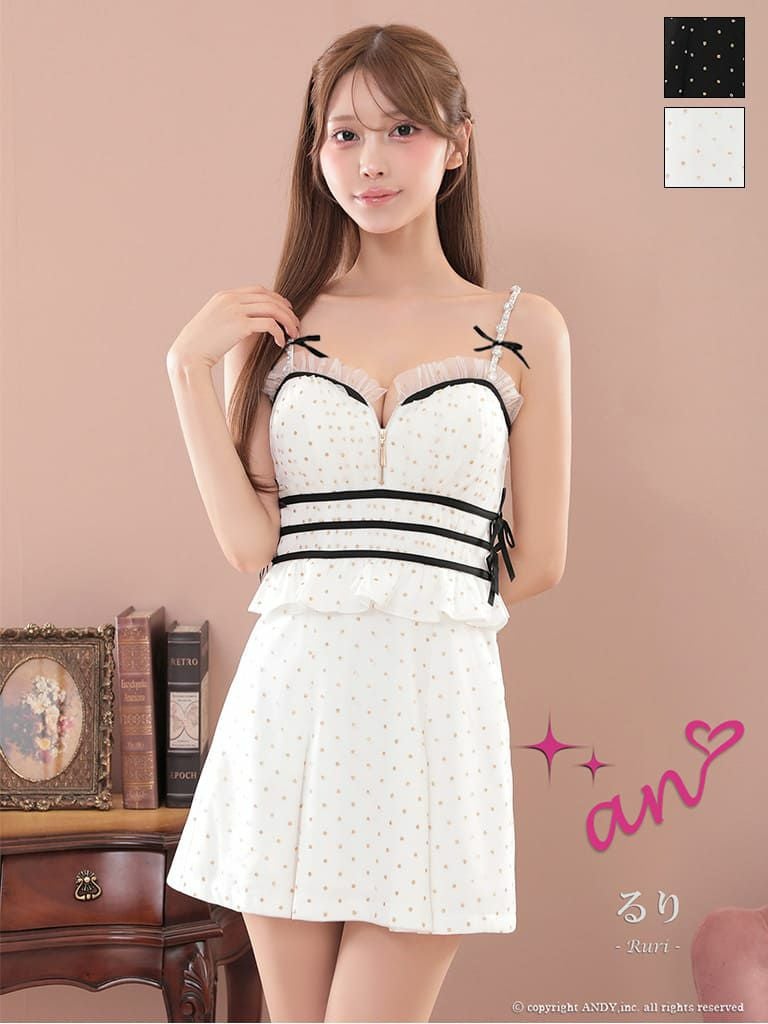 キャバドレス an アン 高級 キャミソール フレアミニドレス　ジップ　リボン フリル ビジュー ペプラム ドット柄