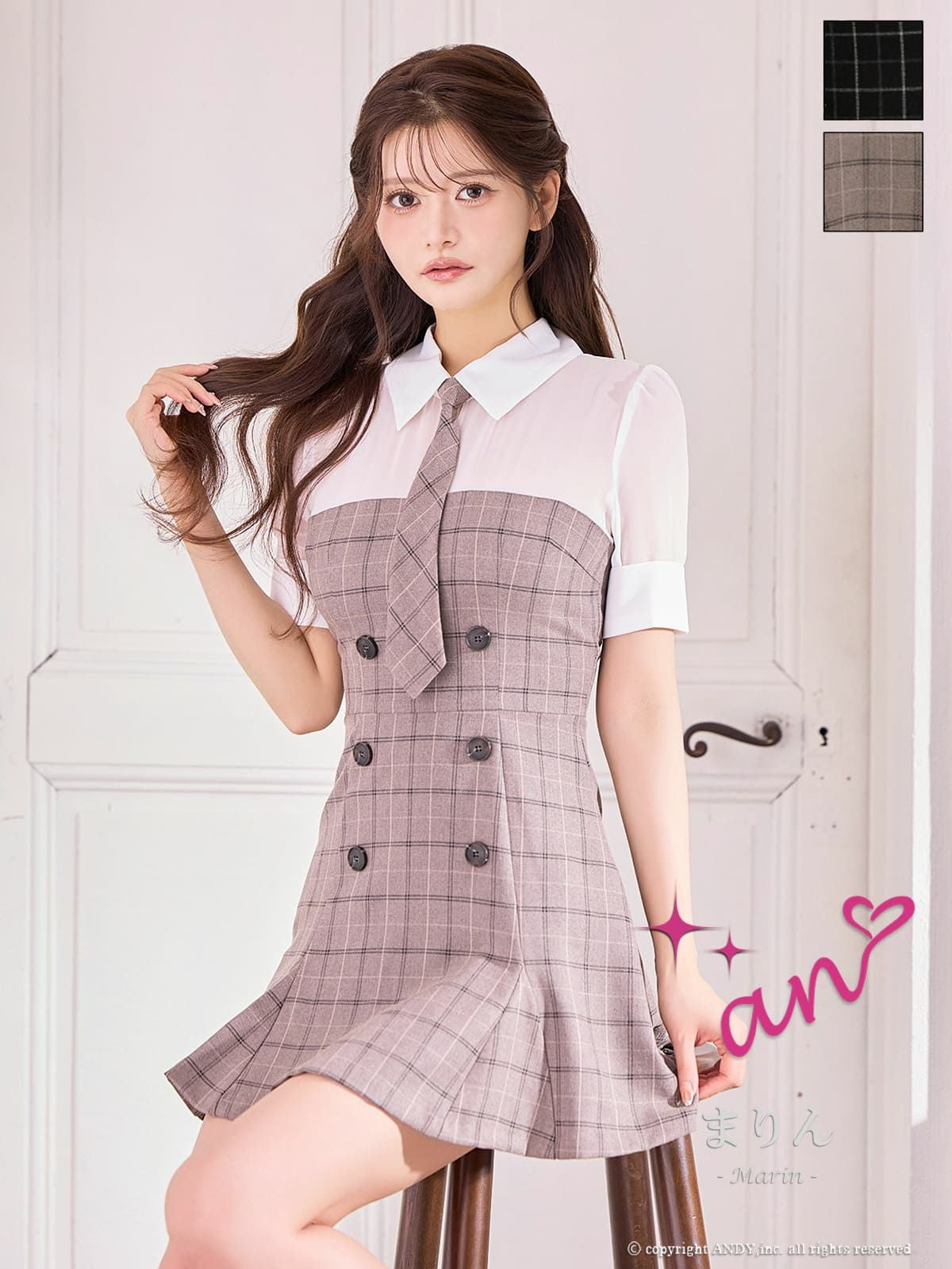 キャバドレス An アン 高級 半袖 フレアミニドレス　2way ネクタイ取り外し可能 チェック柄 襟付き
