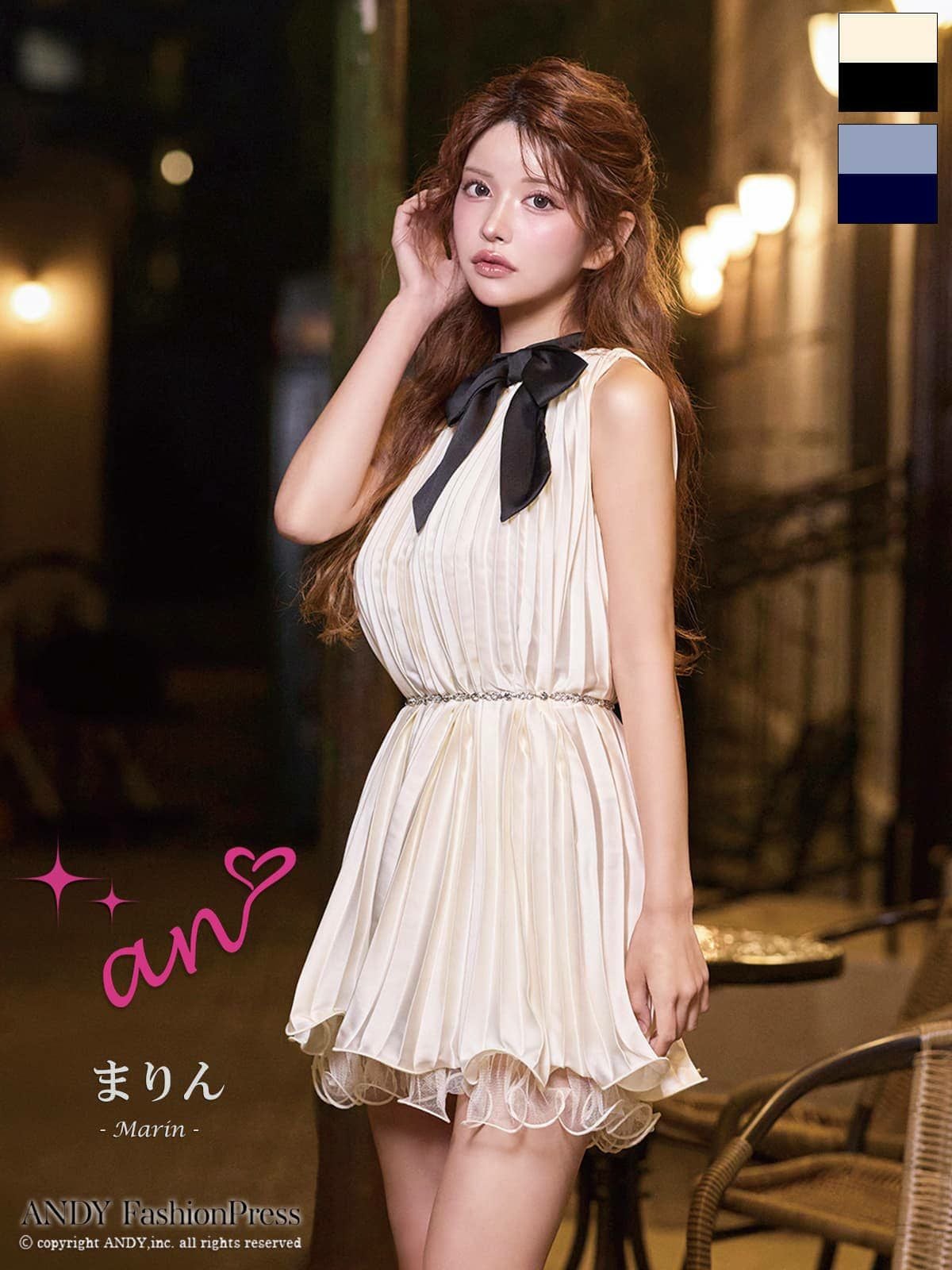 キャバドレス an アン 高級 ノースリーブ フレアミニドレス ウエストベルト ネックリボン プリーツ