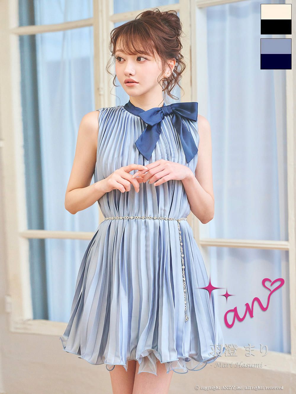 キャバドレス an アン 高級 ノースリーブ フレアミニドレス ウエストベルト ネックリボン プリーツ