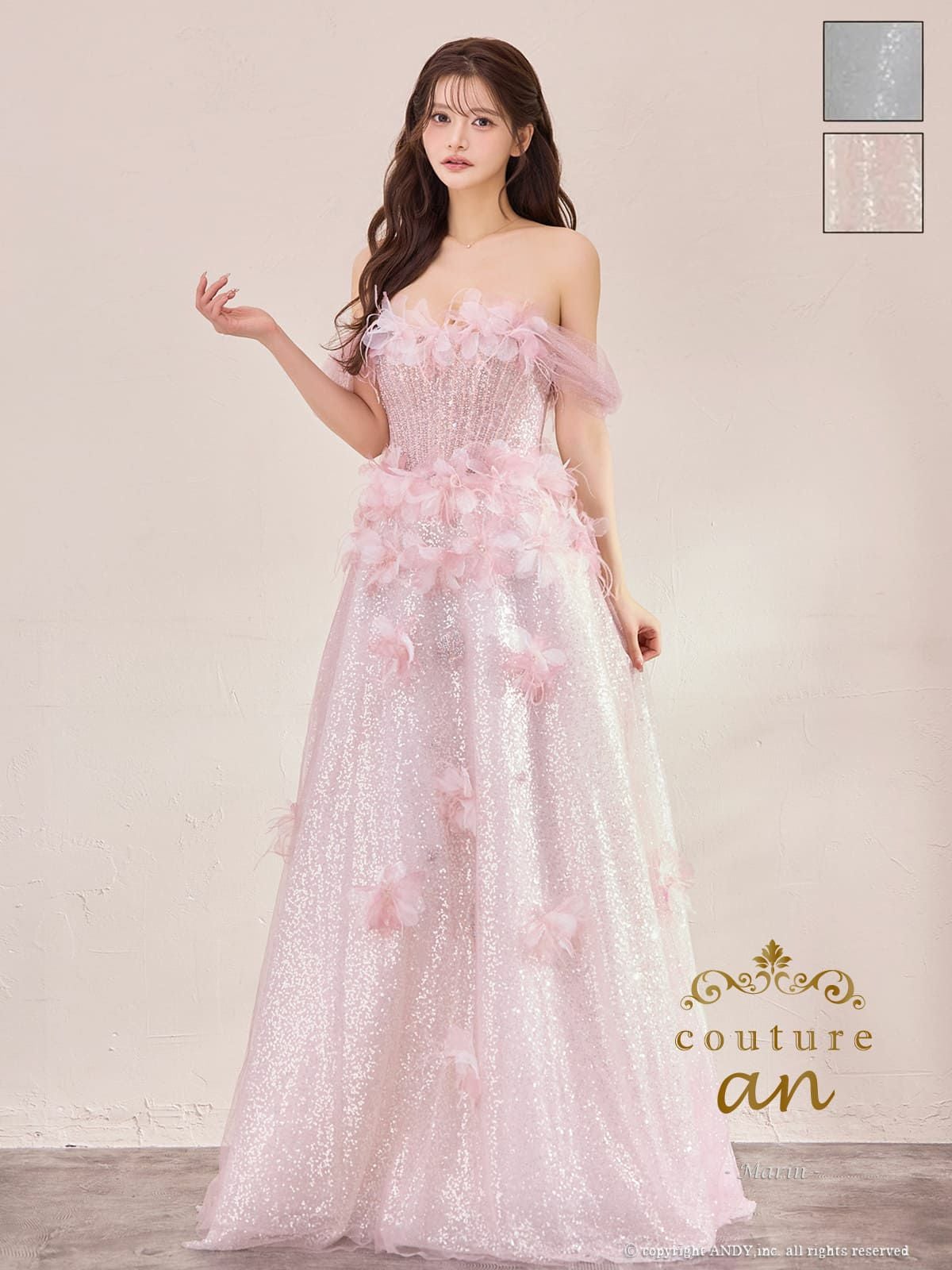 高級 ブランド バースデー Aラインロングドレス フラワー ベアトップ ラメチュール ゴージャス