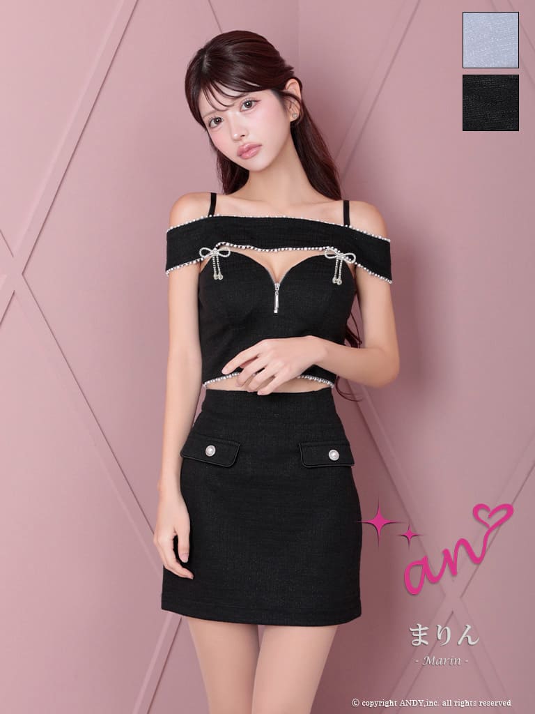キャバドレス an アン オフショルダー フレアミニドレス　バストカット　ジップ セットアップ リボン