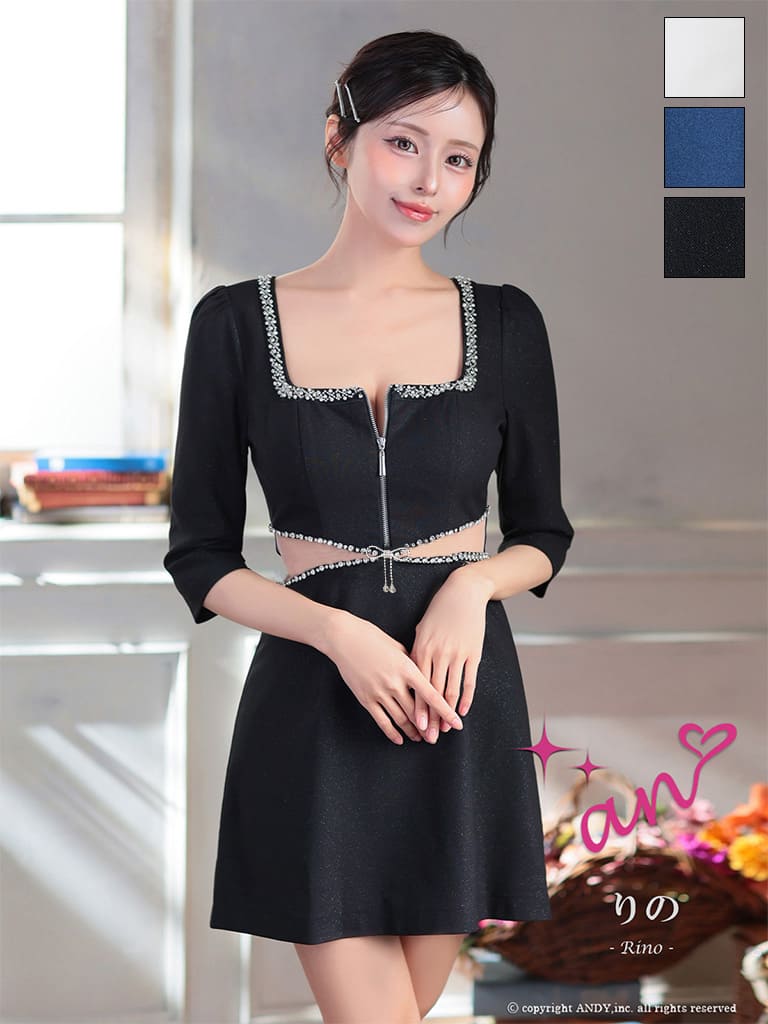 キャバドレス an アン 袖あり フレアミニドレス　バストカット ジップ くびれ リボン