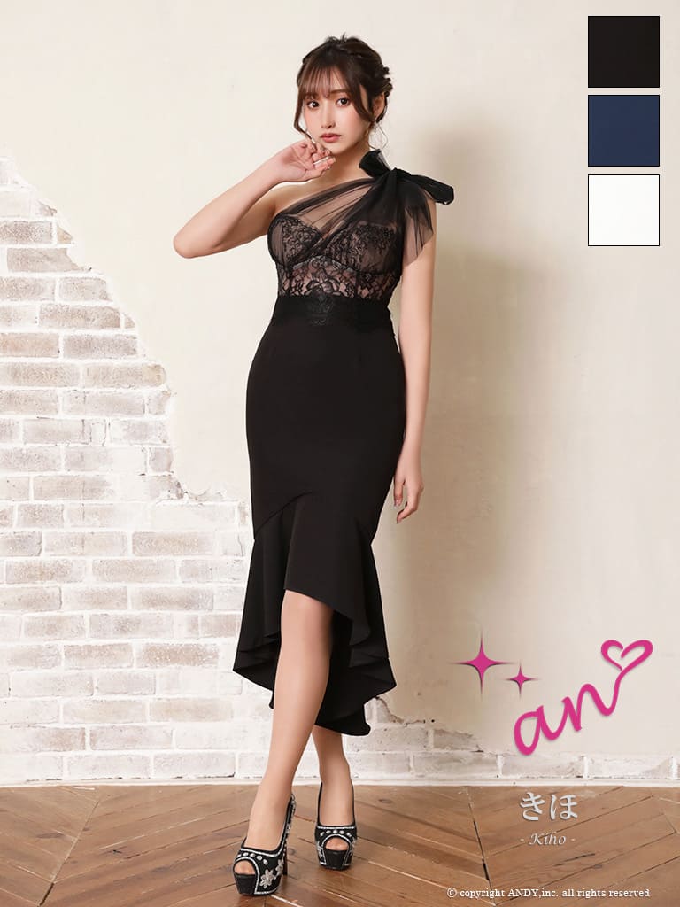キャバドレス an アン ワンショルダー 膝丈ドレス バストカット レース リボン