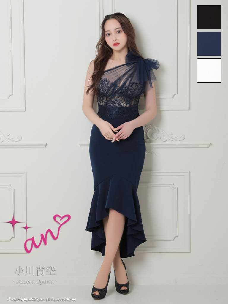 キャバドレス an アン ワンショルダー 膝丈ドレス バストカット レース リボン