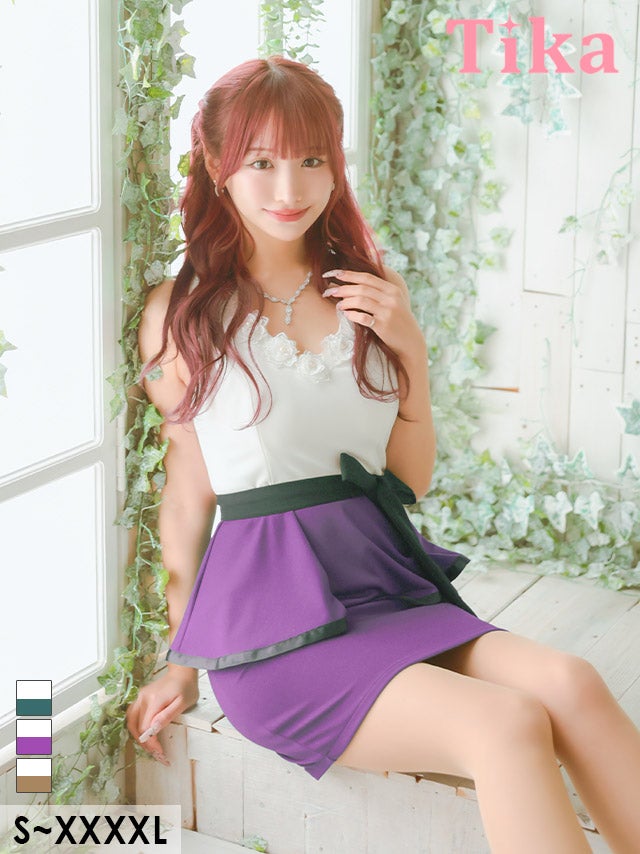 キャバドレス ミニ丈 大きいサイズ タイト ペプラム 体型カバー キャバクラ ワンピース