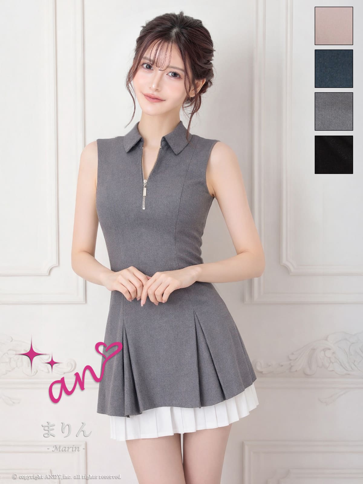 キャバドレス an アン ノースリーブ フレアミニドレス　バストカット　ジップ 襟付き プリーツ