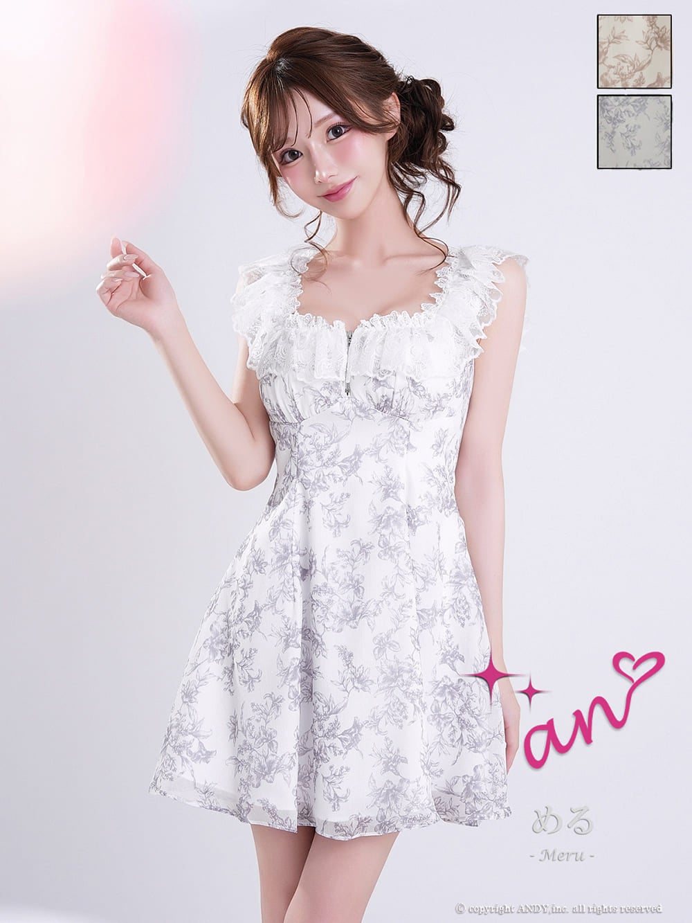 キャバドレス an アン 高級 ノースリーブ フレアミニドレス　バストカット　ジップ フリル 花柄