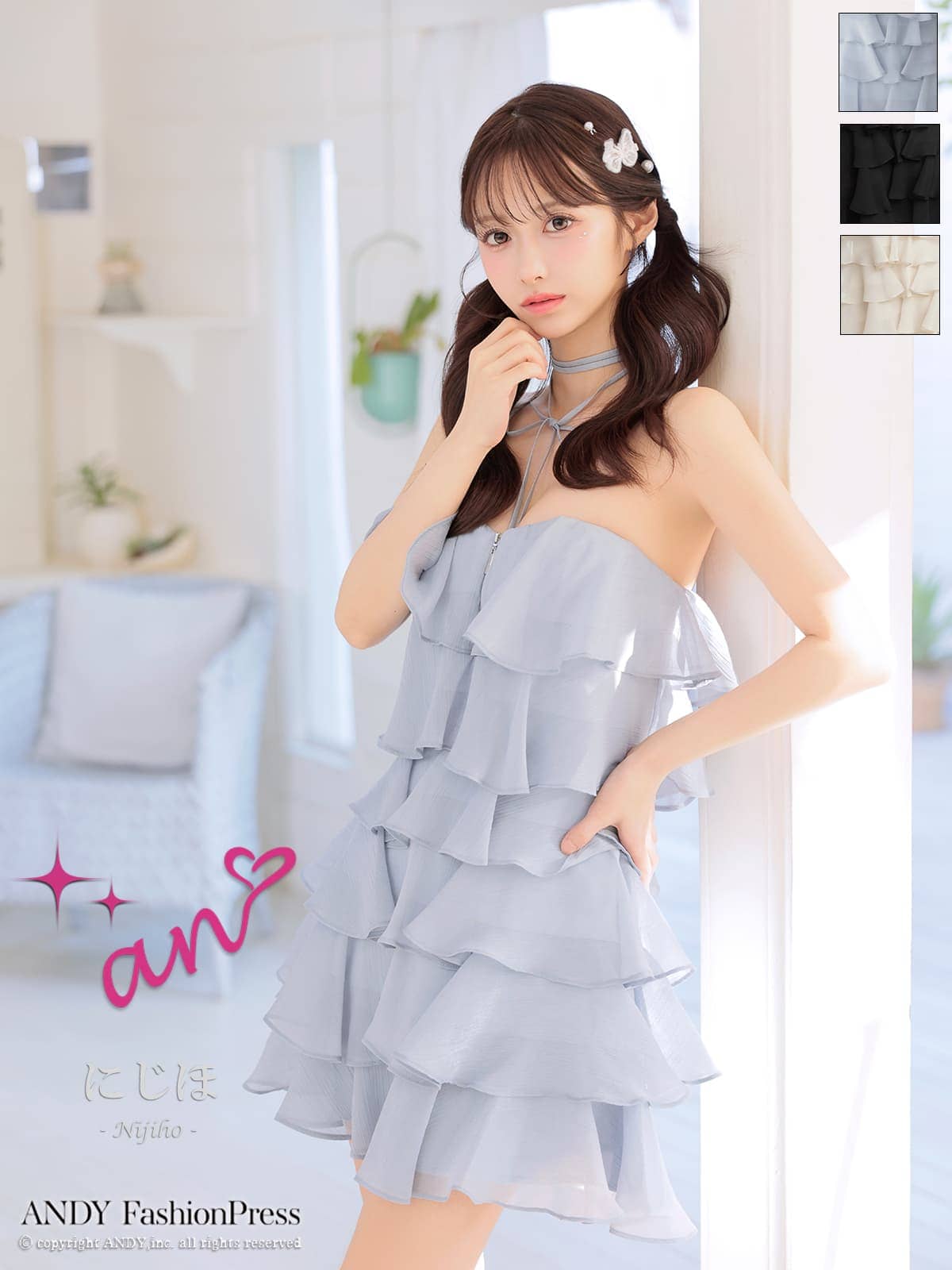 キャバドレス an アン 高級 ノースリーブ フレアミニドレス　バストカット　ジップ フリル チョーカー