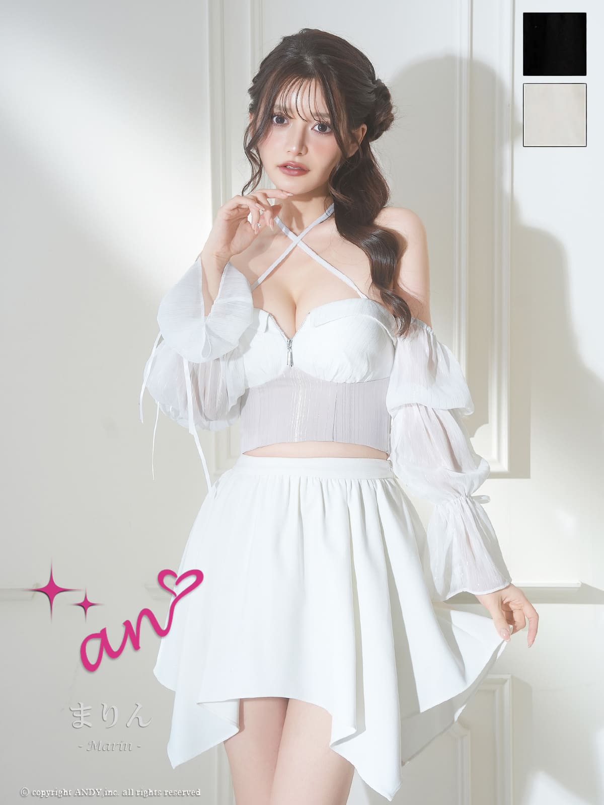 キャバドレス an アン 高級 ホルターネック フレアミニドレス　2way バストカット　ジップ セットアップ