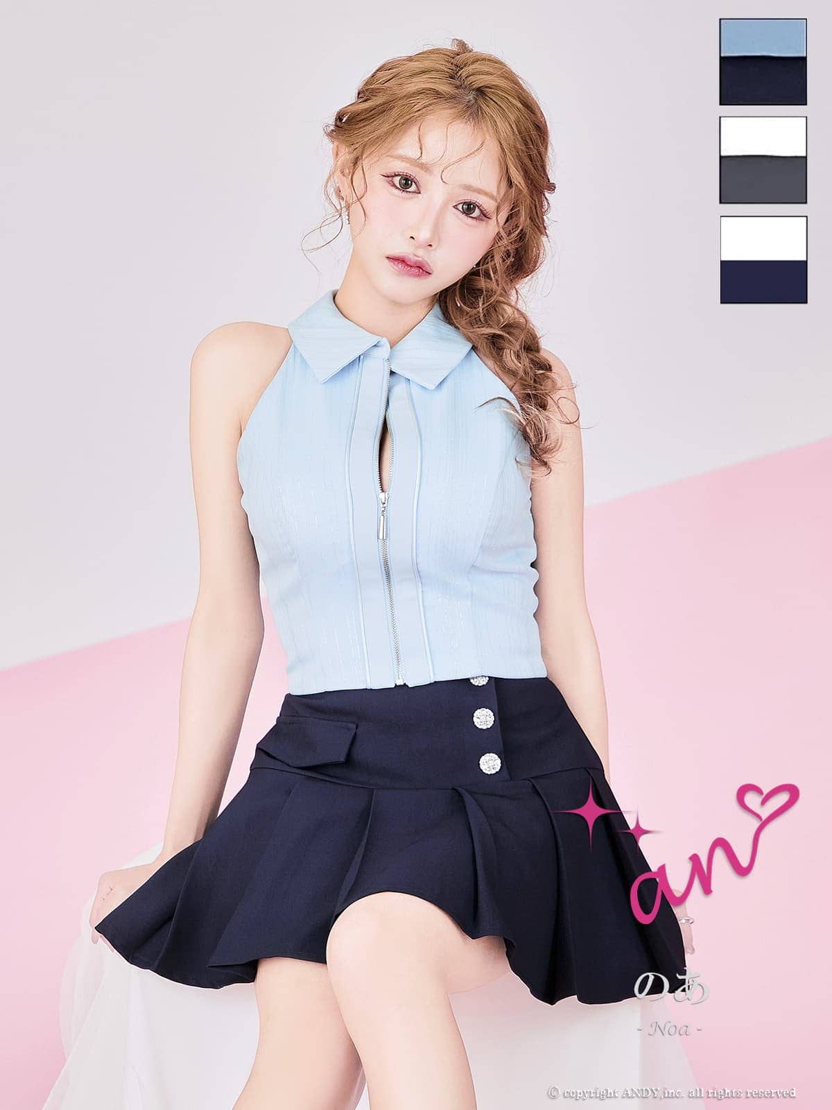 キャバドレス an アン 高級 ノースリーブ フレアミニドレス バストカット ジップ 襟付き セットアップ プリーツ