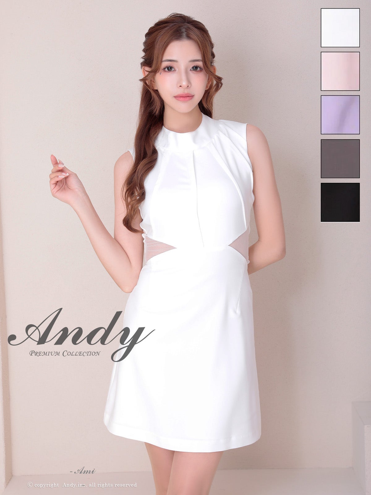 高級 Aライン ノースリーブ 背中魅せ ウエストカット ワンカラー リボン ミニドレス