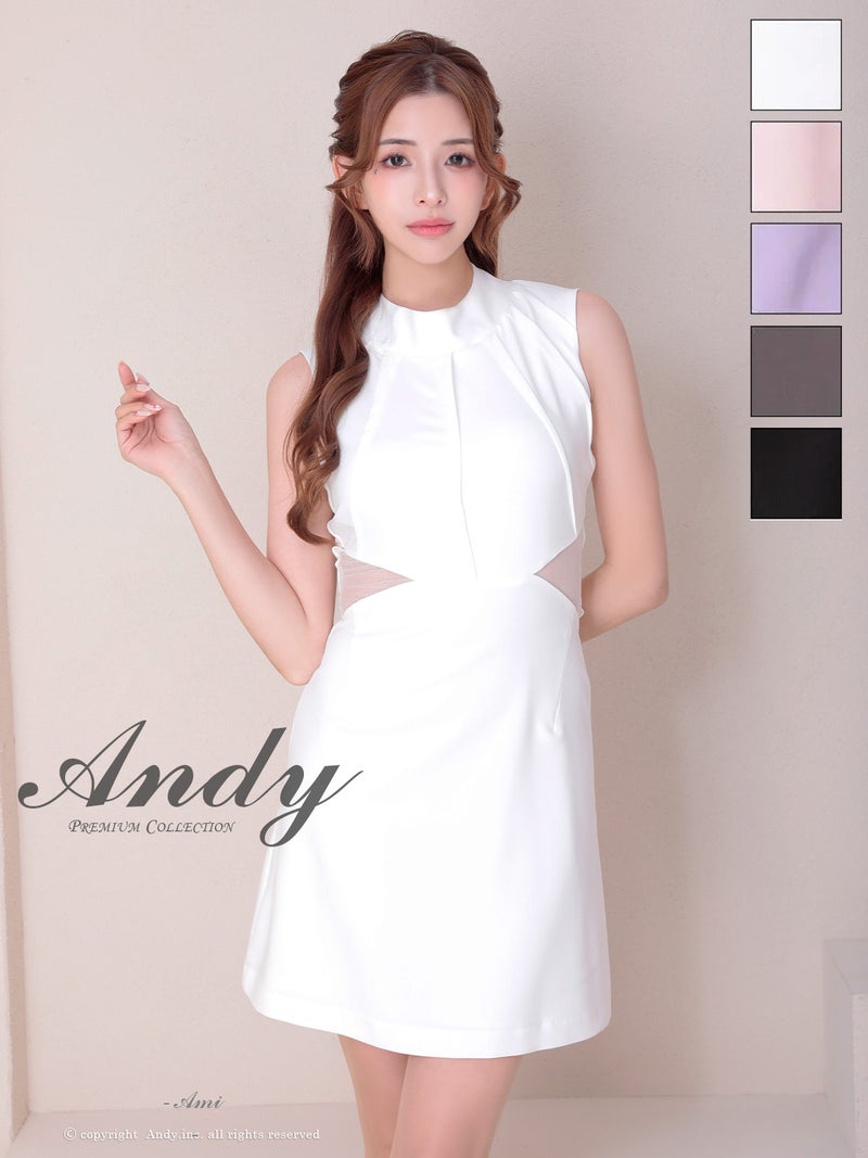 高級 Aライン ノースリーブ 背中魅せ ウエストカット ワンカラー リボン ミニドレス