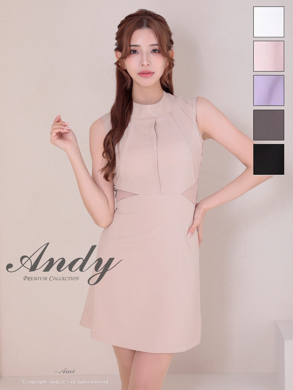 高級 Aライン ノースリーブ 背中魅せ ウエストカット ワンカラー リボン ミニドレス