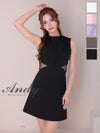 高級 Aライン ノースリーブ 背中魅せ ウエストカット ワンカラー リボン ミニドレス