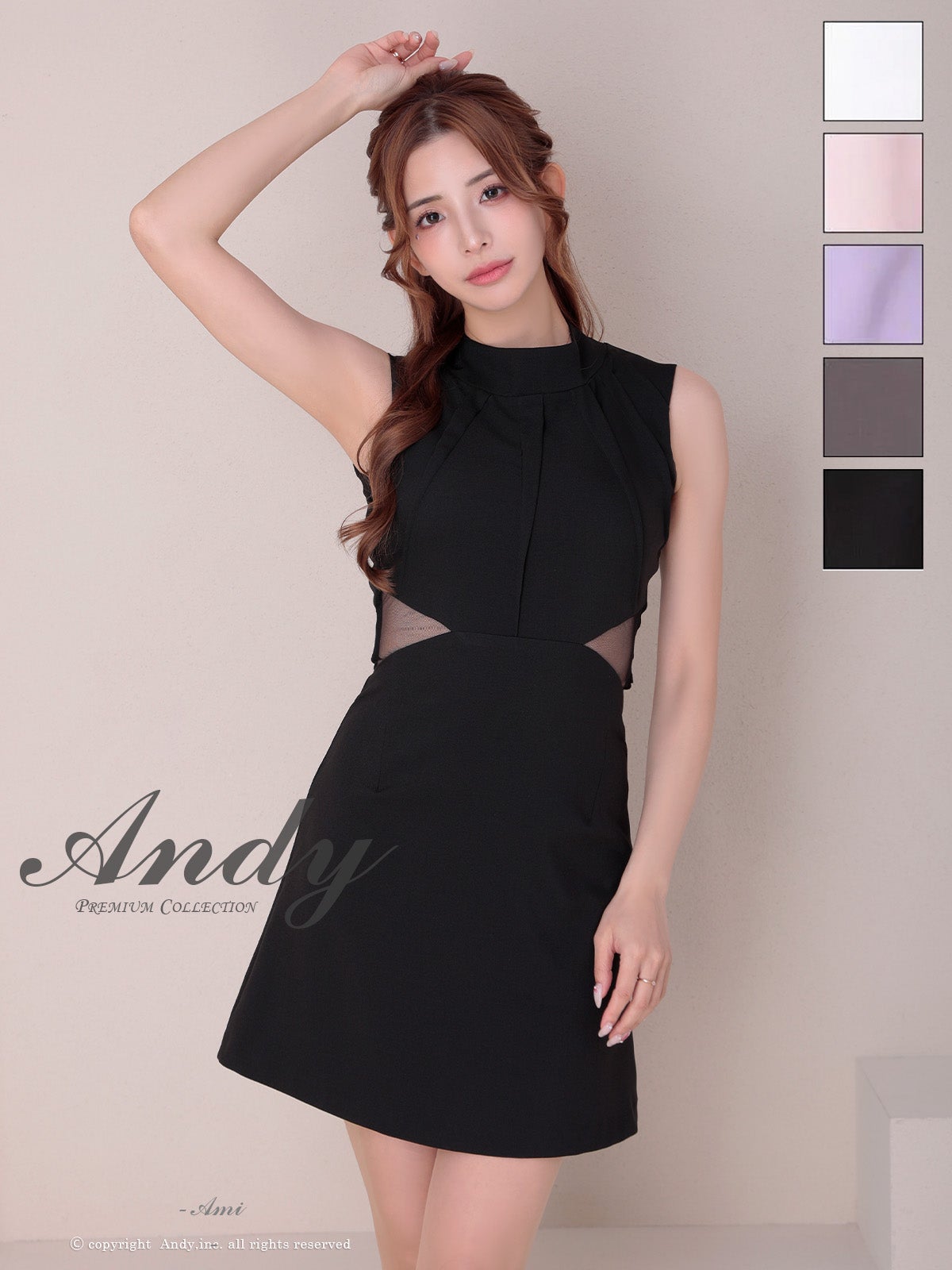 高級 Aライン ノースリーブ 背中魅せ ウエストカット ワンカラー リボン ミニドレス