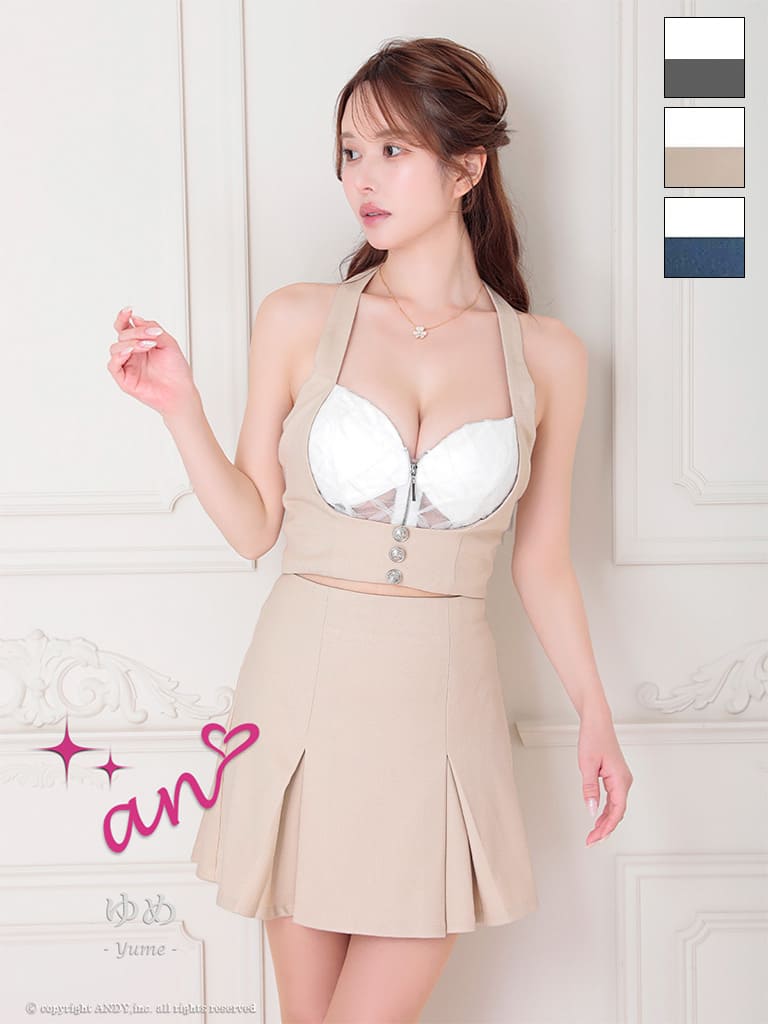 キャバドレス an アン 高級 ホルターネック フレアミニドレス　バストカット　ジップ リボン セットアップ