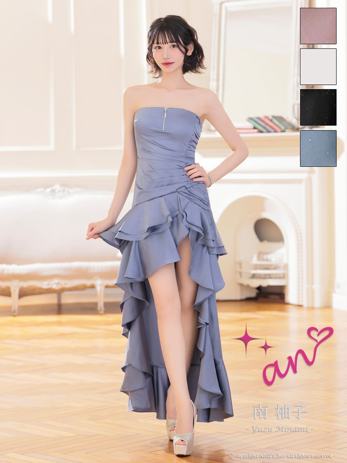 キャバドレス an アン 高級 ノースリーブ 膝丈ドレス ロングテールドレス バストカット ジップ フリル タック