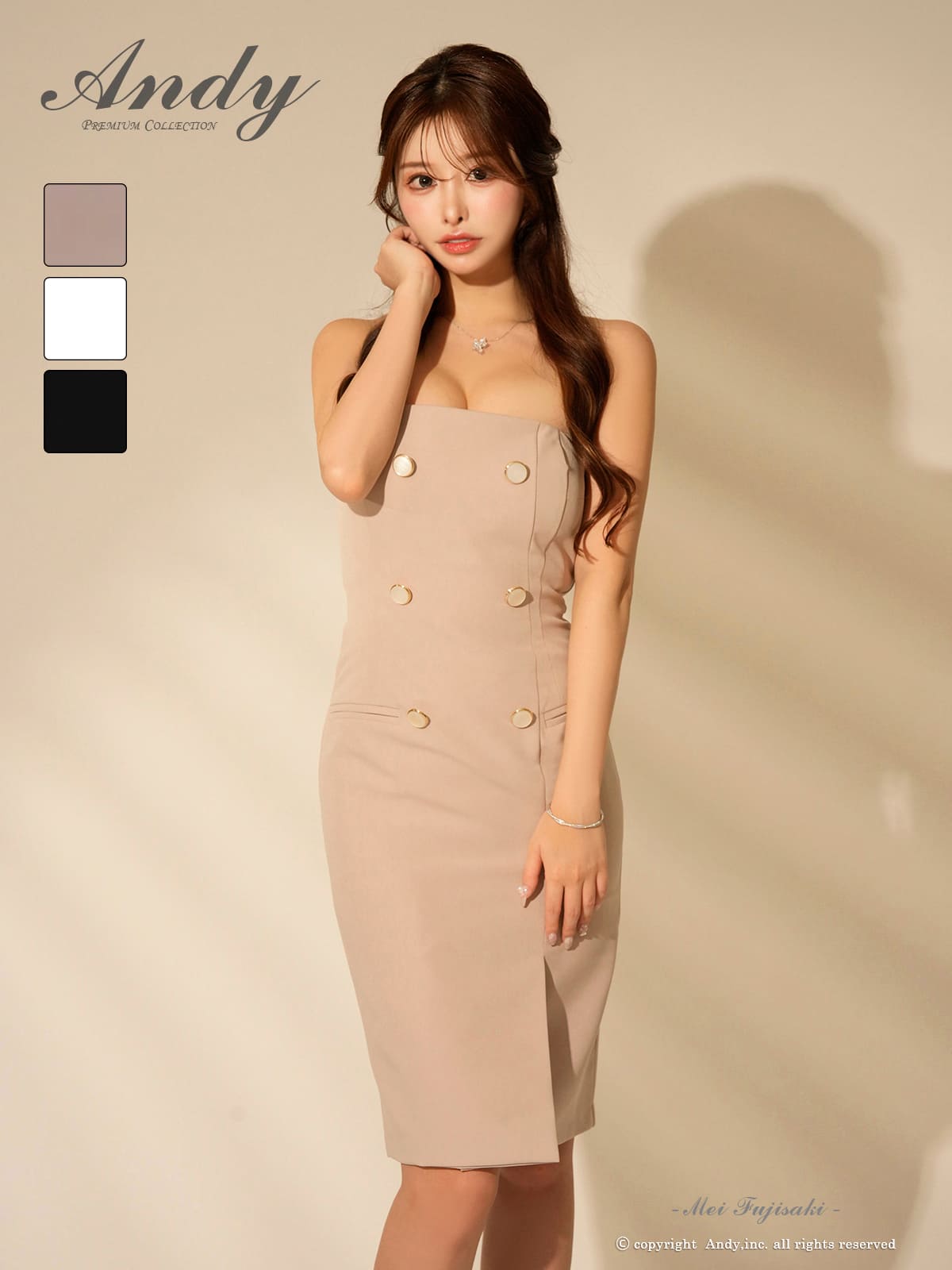 キャバドレス Andy アンディ 高級 ノースリーブ タイトミニドレス 谷間見せ ボタン ワンカラー スリット