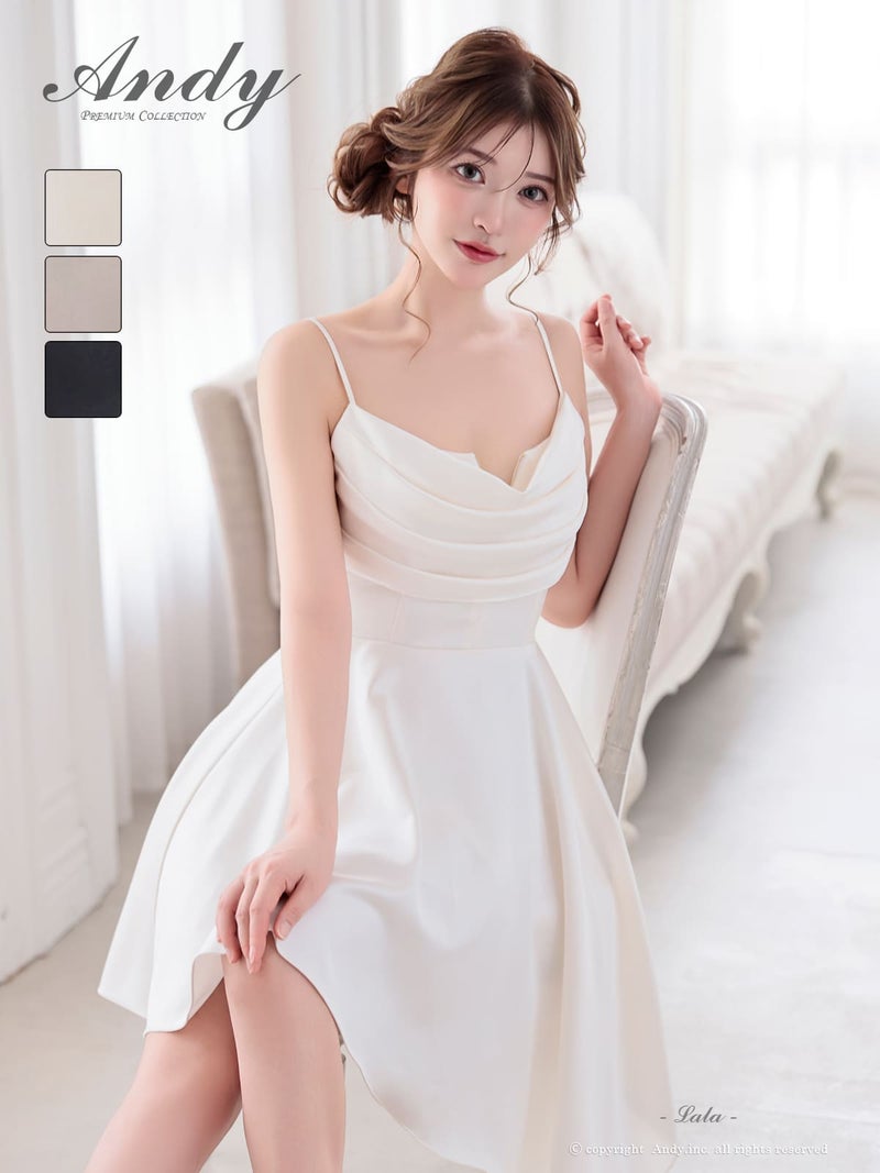 キャバドレス Andy アンディ 高級 キャミソール フレアミニドレス 谷間見せ ジップ ワンカラー プリーツ アシンメトリー