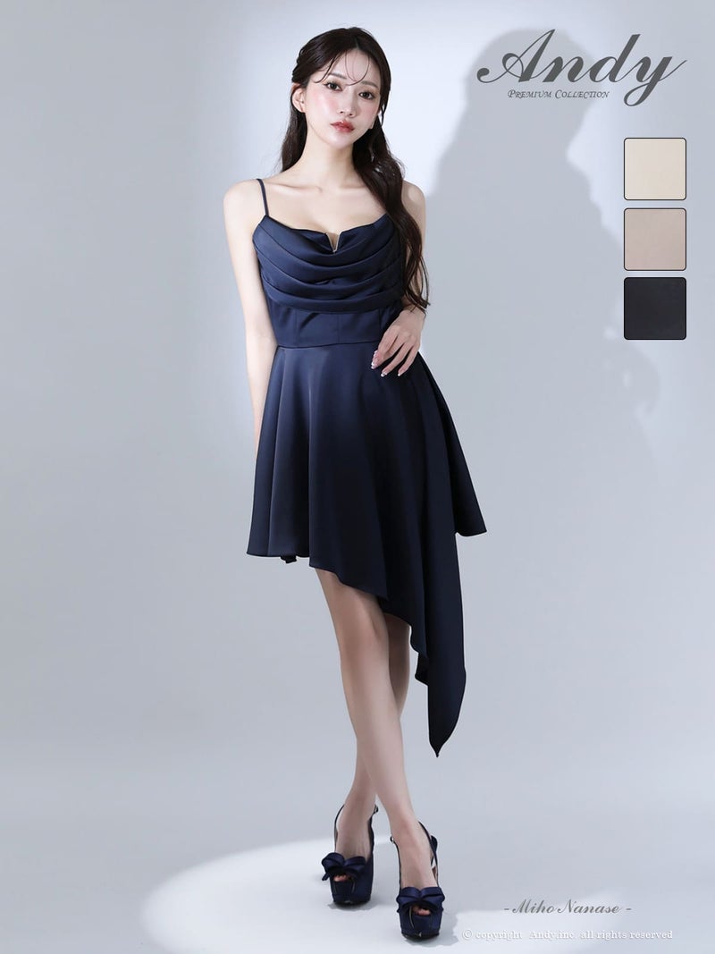 キャバドレス Andy アンディ 高級 キャミソール フレアミニドレス 谷間見せ ジップ ワンカラー プリーツ アシンメトリー