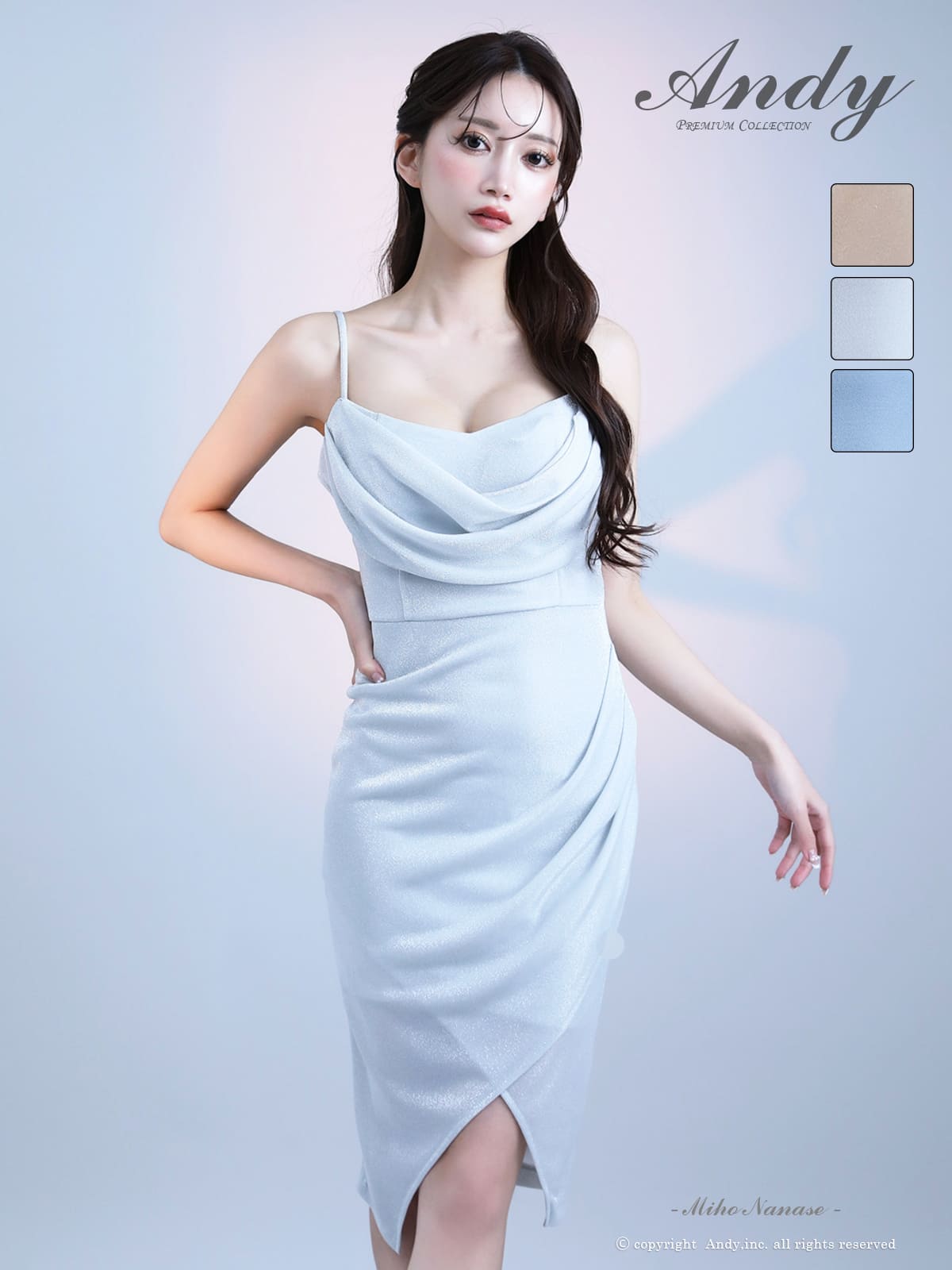 キャバドレス Andy アンディ 高級 キャミソール タイトミニドレス 谷間見せ タック ワンカラー スリット