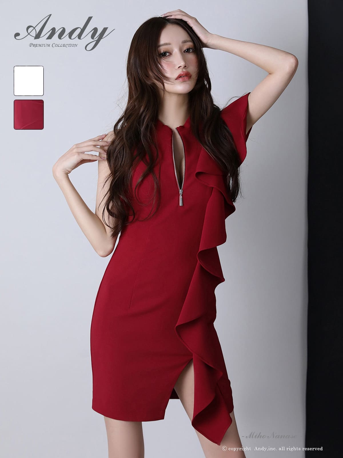 キャバドレス Andy アンディ ノースリーブ タイトミニドレス フリル スリット ジップ バストカット ワンカラー