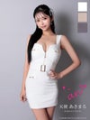 高級 タイト ノースリーブ 谷間 フロントジップ ウエストベルト ワンカラー