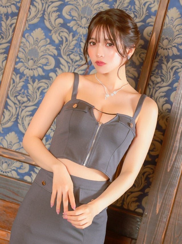 SALE] ロングドレス セットアップ ジップ キャミソール ストレッチ