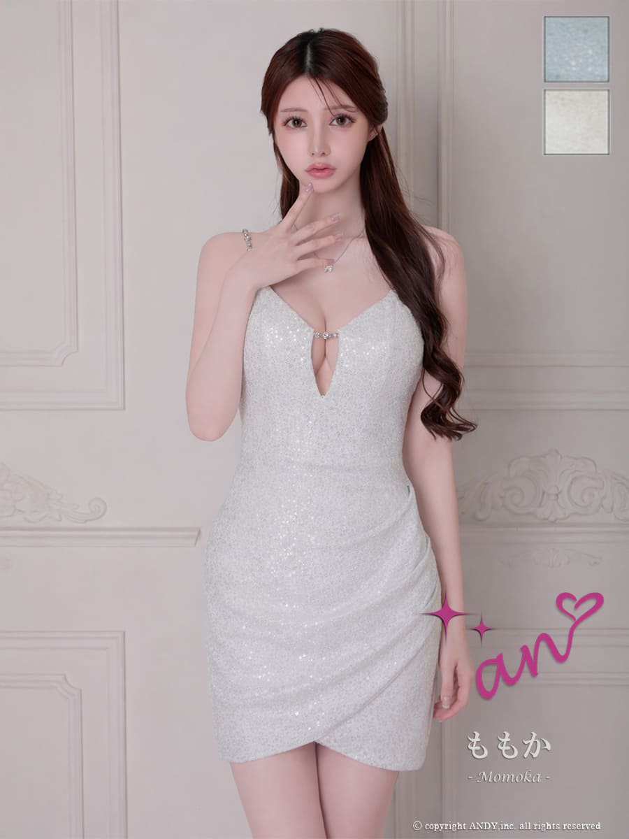 キャバドレス an アン 高級 キャミソール タイトミニドレス　バストカット　ビジュー ラメ