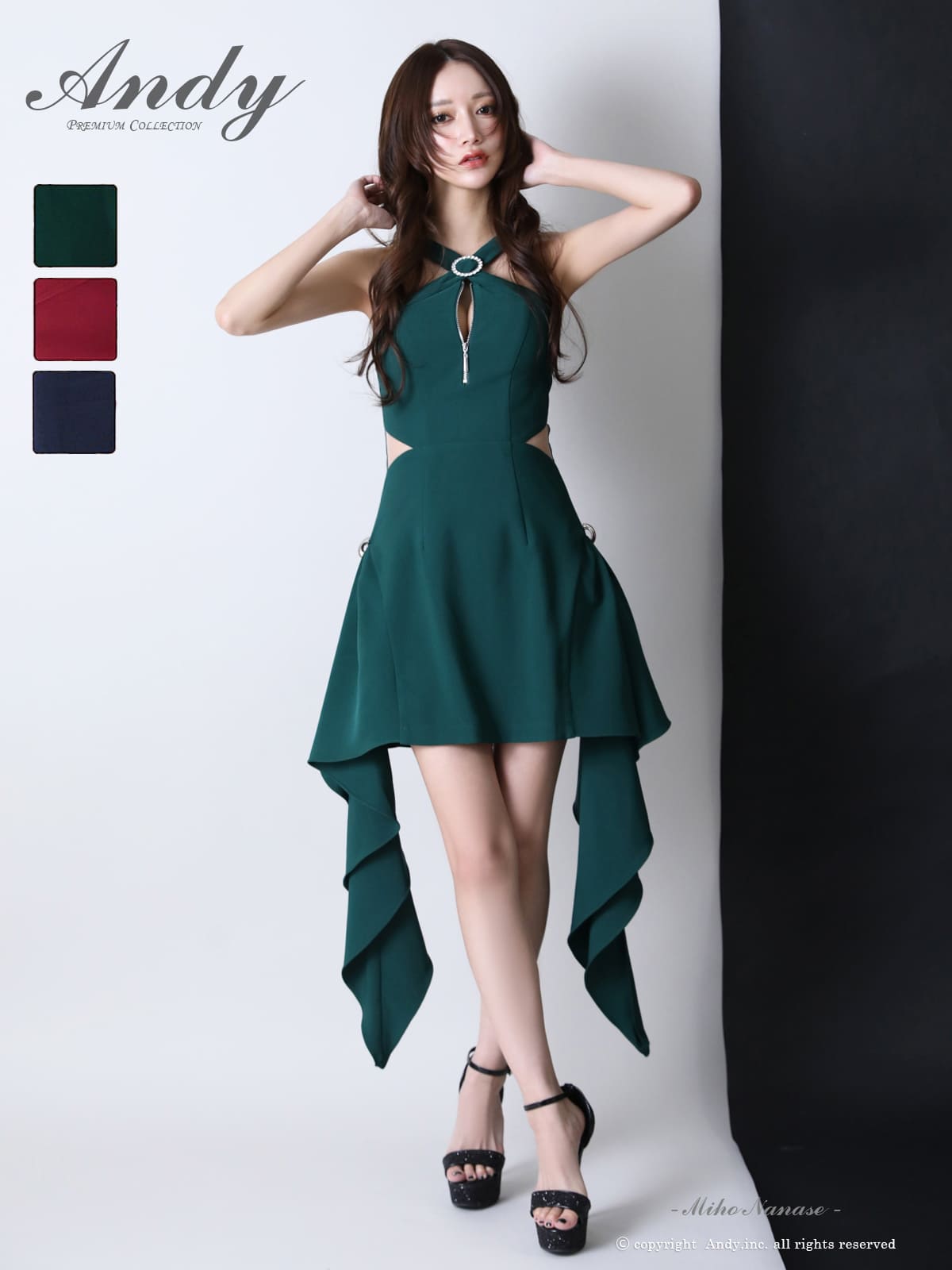 キャバドレス an アン 高級 ノースリーブ フレアミニドレス フリル ジップ バストカット ワンカラー くびれ