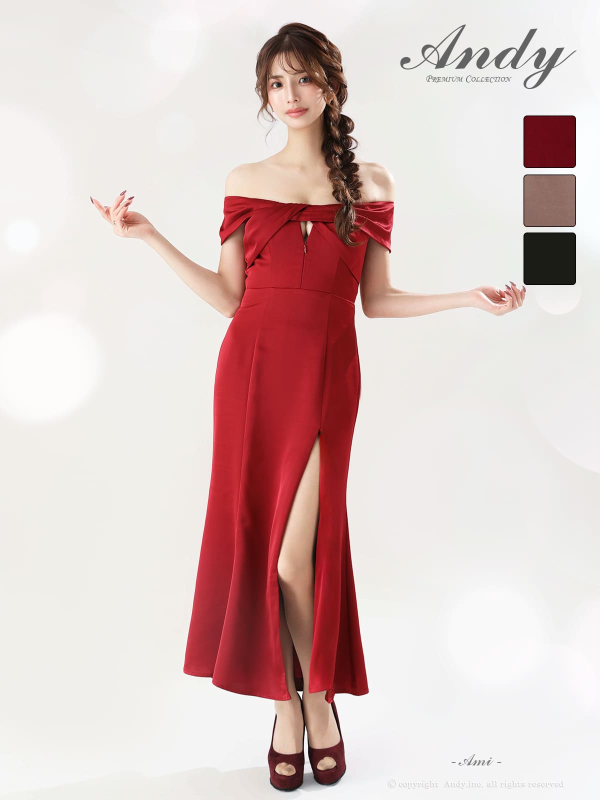 キャバドレス Andy　アンディ　高級 オフショルダー Aラインロングドレス　ジップ バストカット スリット