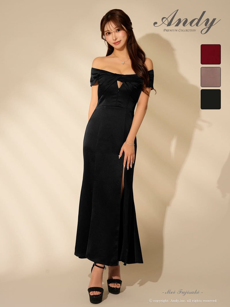 キャバドレス Andy　アンディ　高級 オフショルダー Aラインロングドレス　ジップ バストカット スリット