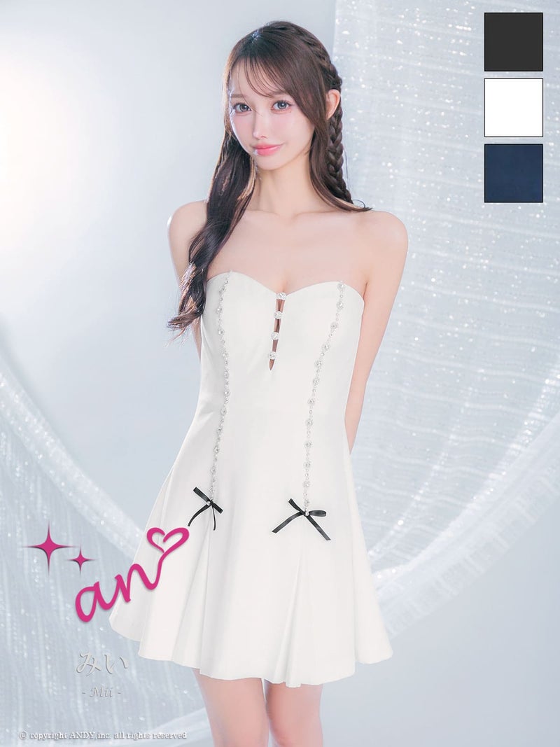 キャバドレス an アン 高級 ノースリーブ フレアミニドレス　バストカット　リボン ビジュー