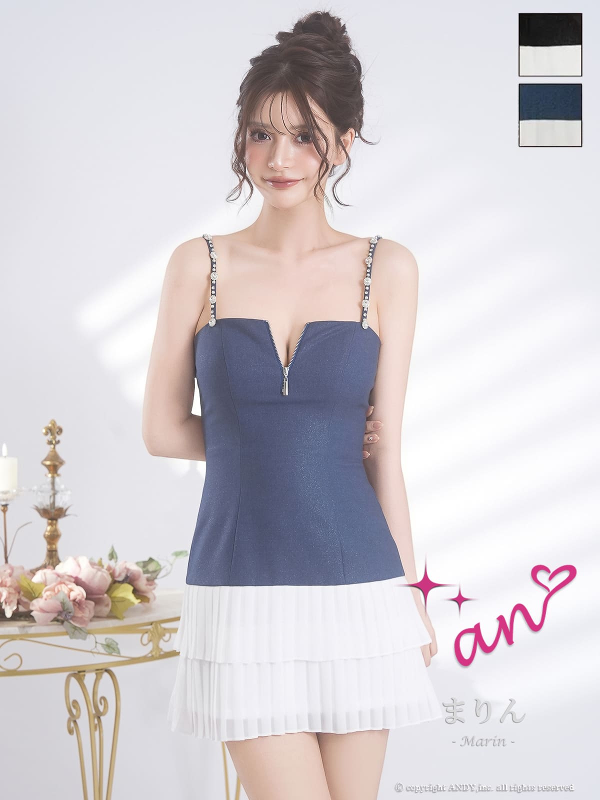 キャバドレス an アン 高級 キャミソール フレアミニドレス　バストカット　ジップ ビジュー プリーツ バイカラー