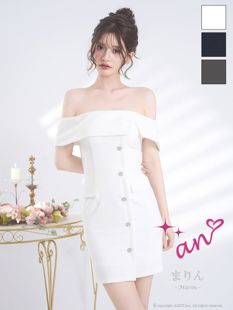 キャバドレス an アン 高級 オフショルダー タイトミニドレス ワンカラー シンプル