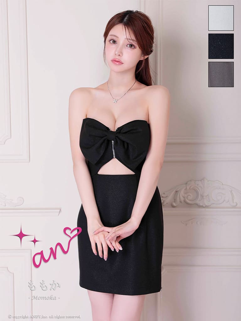 キャバドレス an アン 高級 ノースリーブ タイトミニドレス　バストカット　ジップ リボン　ファスナースリット ウエストカット