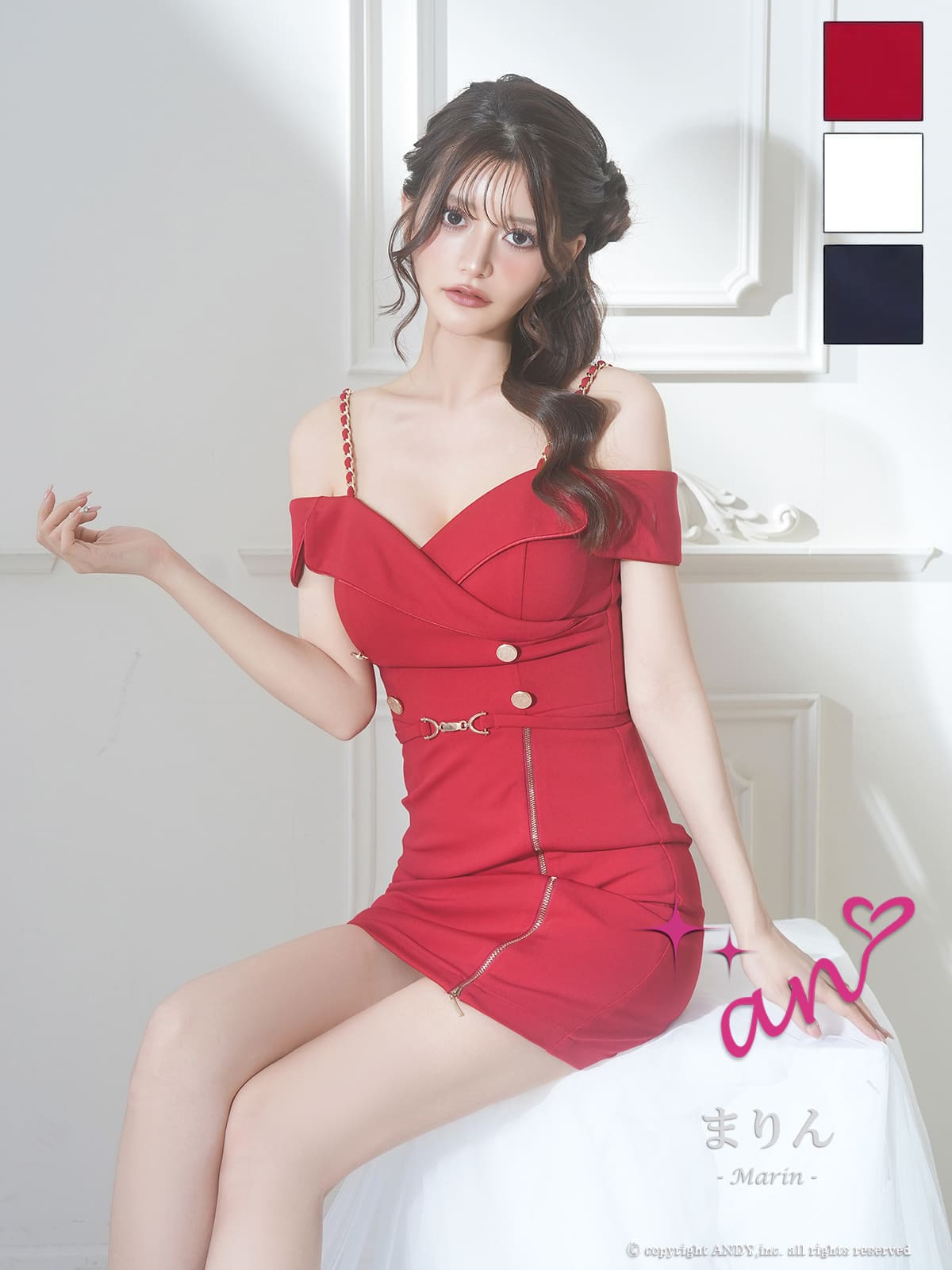 キャバドレス an アン 高級 オフショルダー タイトミニドレス　バストカット　ウエストベルト 襟付き　ファスナースリット ワンカラー