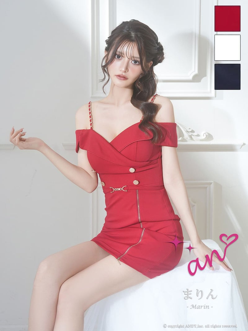 キャバドレス an アン 高級 オフショルダー タイトミニドレス　バストカット　ウエストベルト 襟付き　ファスナースリット ワンカラー