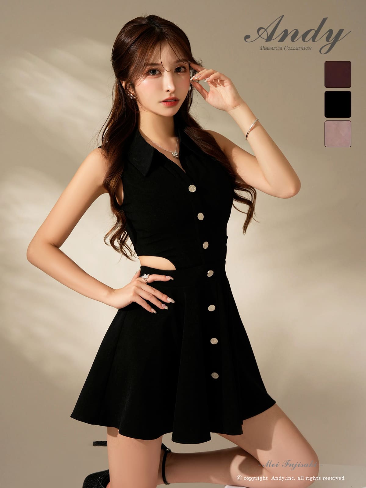 キャバドレス Andy アンディ 高級 オフショルダー フレアミニドレス ウエストカット 襟付き セットアップ