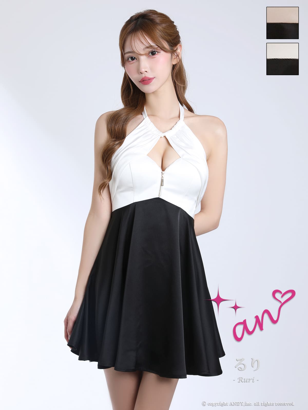 キャバドレス an アン 高級 ホルターネック フレアミニドレス　バストカット　ジップ バイカラー