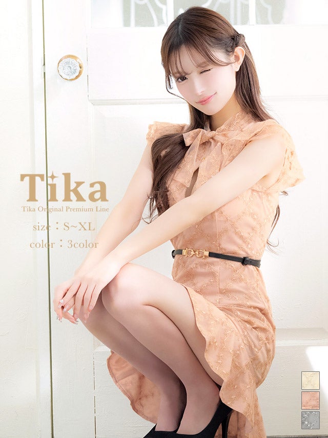ミニドレス タイト 谷間 ノースリーブ 上品 チェック柄 ウエストベルト付き ブラジャーのまま バストジップ ネックリボン 刺繍 裾フリル ピンクベージュ XL キャバドレス (聖菜着用) [tk-mdjj7436b]